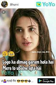 Best attitude shayari in hindi, high attitude status, akad shayari, positive attitude sms for life, aukat shayari, tough attitude shayari, new attitude shayari. Girls Attitude Status Images Singal Girl Sharechat à¤­ à¤°à¤¤ à¤• à¤…à¤ªà¤¨ à¤­ à¤°à¤¤ à¤¯ à¤¸ à¤¶à¤² à¤¨ à¤Ÿà¤µà¤° à¤• 100 à¤­ à¤°à¤¤ à¤¯ à¤à¤ª à¤ª