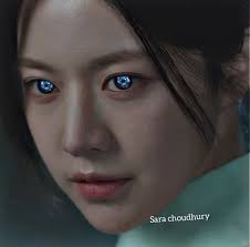 Blue eyes supremacy>> -yanna eun