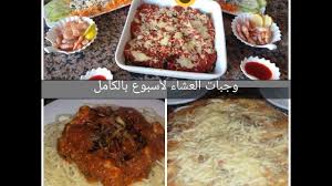 pin on freezer cooking