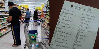Terdapat barang kering dan barang basah di dapur. Senarai Barang Dapur Dengan Lengkap Elak Panik Ketika Membeli Theasianparent Malaysia