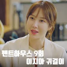 엑스포츠뉴스 김현정 기자 '펜트하우스' 윤종훈이 엄기준과 김소연의 불륜을 알고 충격 받았다. íŽœíŠ¸í•˜ìš°ìŠ¤ ì´ì§€ì•„ ê·€ê±¸ì´ ì‹¬ìˆ˜ë ¨ 9íšŒ ê·€ê±¸ì´ íŒ¨ì…˜ í‹°íŒŒë‹ˆ Tiffany Co