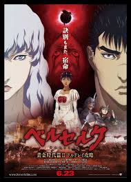 Berserk Ii Fridge Magnet 6x8 Japanese Anime Magnetic Movies Poster Print Ebay Anime Movies Berserk Berserk Anime Movie