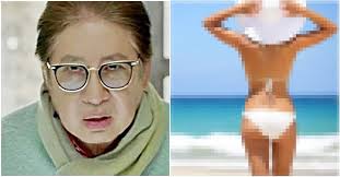 나는 게임에 미친 찌질한 중딩이였고 누나는 다니는 고등학교에서 이쁘기로 손꼽히는 인기많은 학생이였다. Ysztv9qvmmdmum