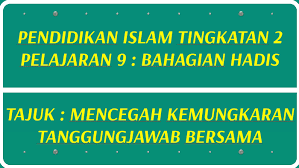 (a) masyarakat bukan islam akan bersikap buruk sangka terhadap islam; Pendidikan Islam Tingkatan 2 By Us Islamic