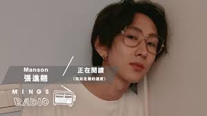 王李丹妮(daniella wang)，原名王李丹，蒙古族人，毕业于北京中北英皇艺术学校、上海医科大学 王李丹妮 后入式 车震动态图 超级邪恶的 福利动态图 亲们这下咱们lu福利吧基本上稳定了，必须给大家多分享一些好看的邪恶动态图啦，记住域名，免得. Louise Wong çŽ‹ä¸¹å¦® æœ€é›£å¿˜çš„è¡Œé¨·æ•…äº‹ å…­æœˆè™Ÿå°é¢äººç‰© Mings Youtube
