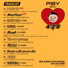 4x2=8 is the seventh studio album by south korean singer psy. G Dragon Taeyang Epik High S Tablo Ikon S B I And Bobby To Feature In Psy S New Album