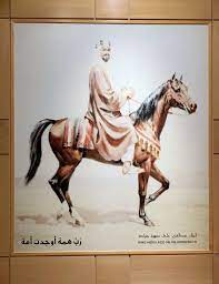 المكتشف on twitter humanoid sketch twitter pics