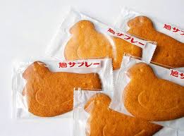 Review Hato Sabure Cookies Japanese Packaging Japanese Cookies Popular Cookies