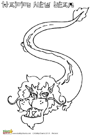 Here are fun free printable giraffe coloring pages for children. Chinese Dragons Coloring Pages For Kids