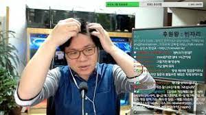 망치부인은 우리민족끼리 사이트를 해킹한 것이 국가보안법 위반이란 이유로 연북갤러들을 털었고, 아무래도 북한에 대한 지식이 더 깊은 망치부인 쪽이 유리하였다. ìœ ì‹  ì¸í„°ë„· ë°©ì†¡ì¸ ë…¼ëž€ ë° ì‚¬ê±´ì‚¬ê³  ë‚˜ë¬´ìœ„í‚¤