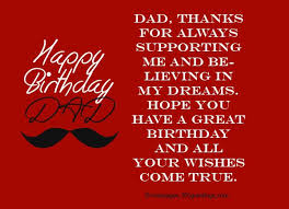 Birthday Wishes For Dad From Daughter In English Birthday Wishes For Dad 365greetings Com Happy Birthday Papa Quotes Dad Birthday Quotes Happy Birthday Wishes Images