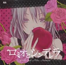 Résultat de recherche d'images pour "puna nezuki"