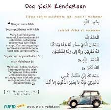 Pin Oleh Lina Syarief Di Hadits Sunnah Rasulullah Saw Doa Kendaraan Allah