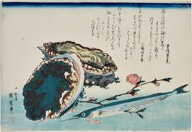 Hiroshige Utagawa Woodblock Prints | Ronin Gallery