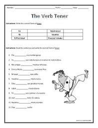 the verb tener worksheets teaching resources tpt