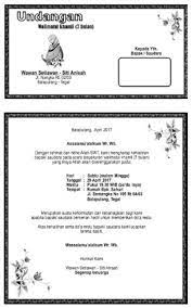 Contoh undangan four bulanan kehamilan document image consequences. Undangan 7 Bulan Kehamilan Anisah Undangan Contoh Undangan Pernikahan Kehamilan