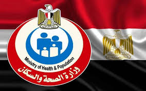 تحديث بيانات الموظف وإصدار الهوية الإلكترونية. Ø§Ù„ØµØ­Ø© Ø§Ù„Ù…ØµØ±ÙŠØ© ØªØ³Ø¬ÙŠÙ„ 126 Ø¥ØµØ§Ø¨Ø© Ùˆ17 Ø­Ø§Ù„Ø© ÙˆÙØ§Ø© Ø¬Ø¯ÙŠØ¯Ø© Ø¨ÙÙŠØ±ÙˆØ³ ÙƒÙˆØ±ÙˆÙ†Ø§ Ù…Ø¹Ù„ÙˆÙ…Ø§Øª Ù…Ø¨Ø§Ø´Ø±