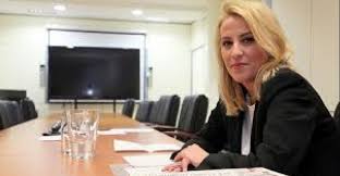 Κέντρο διαλειτουργικότητας (κε.δ) υπουργείου ψηφιακής διακυβέρνησης. Neo Kentro Ygeias Astikoy Typoy Ston Dhmo Keratsinioy Peiraiasnews Gr
