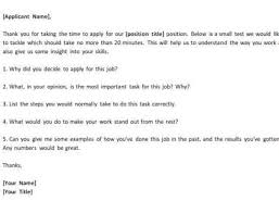 Job application email sample excellent professional job. Thank You For Applying Email Template