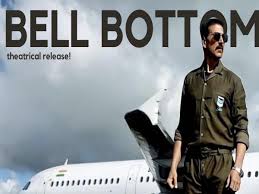 Traditionally, bell bottoms flare below the knee, but some contemporary cuts flare gently below the thighs. Akshay Kumar Bell Bottom Is The First Bollywood Biggie To Release English