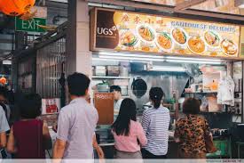 Hong lim market & food centre. Hong Lim Market And Food Centre Archives Eatbook Sg New Singapore Restaurant And Street Food Ideas Recommendations