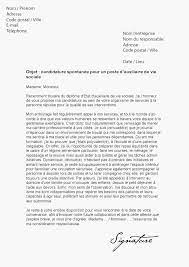 Évitez les formulations impersonnelles, vues et revues dans. Lettre De Motivation Emploi Croix Rouge