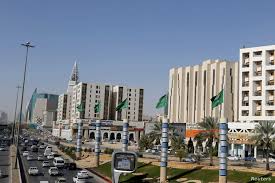 It spans the vast majority of the arabian peninsula, wit. Ø£Ù„Ù Ø³Ø¹ÙˆØ¯ÙŠØ© ÙˆÙ„Ø§ Ø¥ÙŠØ±Ø§Ù† Ø§Ù„Ø­Ø±Ø©