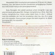 Terdapat puasa wajib maupun puasa sunnah, contoh puasa wajib adalah puasa di bulan ramadhan, sedangkan contoh puasa sunnah adalah puasa senin kamis, puasa arafah. Perangkap Iblis