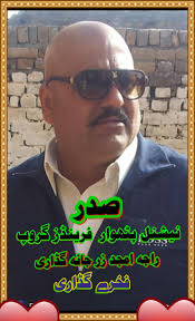 🔥MAIDAN FIGHTER DOGS KP 🔥