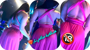 صدر عراقي رقص - نجومي