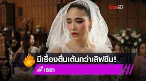 We did not find results for: à¸• à¸™à¹€à¸• à¸™à¸— à¸à¸‹ à¸™ à¸žà¸¥à¸­à¸¢ à¹€à¸Œà¸­à¸¡à¸²à¸¥à¸¢ à¸à¸²à¸£ à¸™à¸• à¹€à¸£à¸¢à¸² à¸„ à¸­à¸œà¸¥à¸‡à¸²à¸™à¸¡à¸²à¸ªà¹€à¸•à¸­à¸£