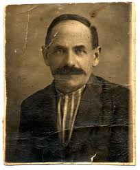 Pirotecnica Papa Snc di Papa Marzia & C.