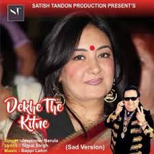 Dekhe the Kitne (Sad Version) Jaspinder Narula Jaspinder Narula mp3 song  download DjPunjab