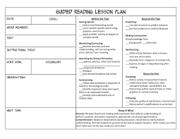 Guided Reading Lesson Plan Template Guided Reading Lesson Plans Guided Reading Lesson Plan Template Guided Reading Lessons