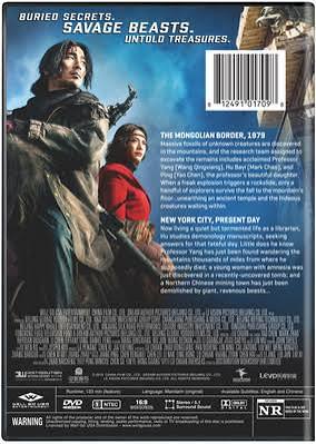 Chronicles of the Ghostly Tribe (DVD)