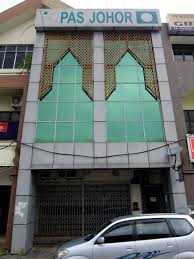 Maybe you would like to learn more about one of these? Malaysian Islamic Party Wikiwand