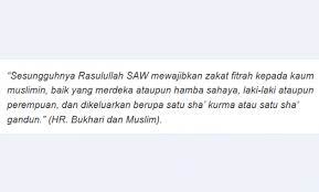 Zakat fitrah is the act of paying a sum of money to cleanse ourselves from our wrongdoings while we are fasting during the month of ramadan. Definition Of Zakat Prayer Explanation