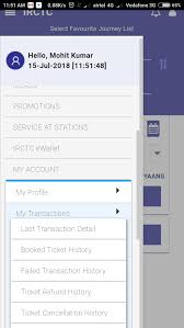 Find market predictions, irctc financials and market news. What Does The Color In Booking Page Of Irctc Mean