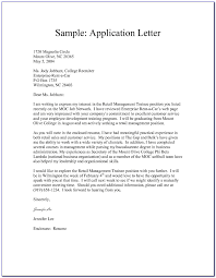 Sample format application of driver, you can use this application for the post of ambulance driver on contract basis or application for the post of constable the art of letter writing is often thought to be one of the easiest things. Simple Application Letter For Driver Position Letter