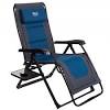 N/a qomotop zero gravity chair, lounge chair outdoor lawn chairs with side brown. 1
