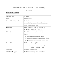 Masa penyerapan pendidikan keselamatan jalan raya adalah minimum 30 minit dalam tempoh seminggu. Pendidikan Keselamatan Jalan Raya Linkedin Profile Sheet Music Like You
