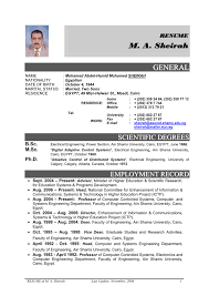 Cv Mohamed Abd El Hamid Shoera