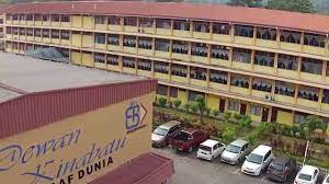 116, 88999 kota kinabalu, sabah, malaysia. Sejarah Sm Sains Sabah Sbps 1984 2015 Youtube