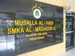 Selepas tiga tahun kerajaan mengambil alih smka (p) al mashoor, ada cadangan untuk membina bangunan baru bagi menggantikan bangunan lama yang telah uzur dan tidak dapat menampung bilangan pelajar yang semakin bertambah. Siapa Pewaris Madrasah Al Mashoor Al Islamiah