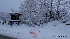Το πρώτο χιόνι στα καλάβρυτα είναι γεγονός, με το χιονοδρομικό κέντρο να βρίσκεται σε πλήρη ετοιμότητα. Magiko Topio Ta Kalabryta Nty8hkan Sta Leyka Ellada Eidhseis