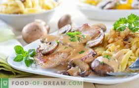 Tenerissimo, versatile (e da qui. Carne In Crema Acida Una Varieta Di Piatti E Ricette Salate Ricette Di Carne In Salsa Di Panna Ripiene Bistecche Gulasch