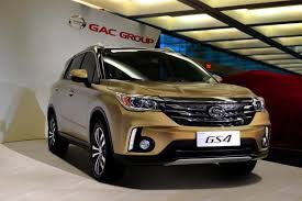 Since 2009, annual production of automobiles in china exceeds both that of the european union and that of the united states and japan combined. The Complete And Ultimate Guide To Major Chinese Automakers
