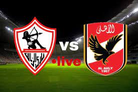 بث مباشر اهم مباريات اليوم. Ù…Ø´Ø§Ù‡Ø¯Ø© Ù…Ø¨Ø§Ø±Ø§Ø© Ø§Ù„Ø£Ù‡Ù„ÙŠ ÙˆØ§Ù„Ø²Ù…Ø§Ù„Ùƒ Ø¨Ø« Ù…Ø¨Ø§Ø´Ø± Ø§Ù„ÙŠÙˆÙ… ÙÙŠ Ø§Ù„Ø¯ÙˆØ±ÙŠ Ø§Ù„Ù…ØµØ±ÙŠ Ø§Ù„Ø±ÙŠØ§Ø¶Ø© Ø§Ù„ØµØ¨Ø§Ø­ Ø§Ù„Ø¹Ø±Ø¨ÙŠ