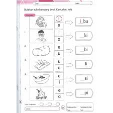 *cikgu anna su ajak kongsi*. Practical Genius Words For Preschool 6 Years Books 1 Year 1 Year Books Books 2 Fargoes Shopee Singapore