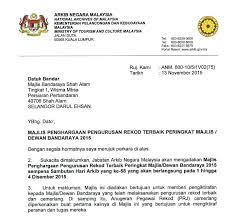 Mar 18, 2021 · contoh surat perjanjian adalah surat yang mengatur tentang hak dan kewajiban dua orang yang melakukan sebuah kesepakatan atas suatu perkara dan bersifat mengikat. Https Www Mainpp Gov My Nota Kursus Latihan Category 8 Pk Download 64 Panduan Pewujudan Rekod Penyediaan Surat Memo Dan E Mel Rasmi Di Pejabat Awam Start 20